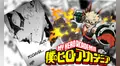 “My Hero Academia”, manga 361: ¿Bakugo podría sacrificarse en el próximo capítulo?