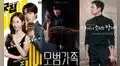Estreno de kdramas en agosto 2022: series coreanas nuevas para ver en Netflix, Viki y más