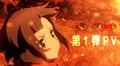 “Konosuba!”: así se ve el primer tráiler de spin-off que estará protagonizado por Megumin