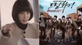 Park Eun Bin en “Dream high”: el personaje de la actriz que tal vez no recuerdas
