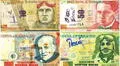 Billetes rotos: ¿qué bancos reemplazan el papel deteriorado?