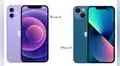 ¿Cuánto bajó el precio del iPhone 12 y iPhone 13 ahora que Apple lanzó el iPhone 14?