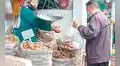 Cusco: suba de precios en productos básicos alcanza el 6,85 % de enero a agosto