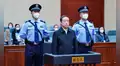 China condena a cadena perpetua por corrupción a ex ministro de Justicia