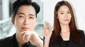 Namgoong Min y Jin Areum se casan tras 7 años de noviazgo: ¿cuándo es la boda de los actores?