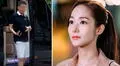 Park Min Young terminó con su novio, el ‘CEO Kang’: agencia de la actriz responde a Dispatch