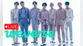 BTS, concierto gratis en Busan: ¿cómo crear una cuenta para ver “Yet to come” por Weverse?