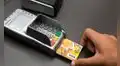 Banco de la Nación: seguro de tarjeta de débito cuesta S/ 1,52 al mes