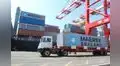 Este 2022, Arequipa casi duplicó sus importaciones con relación al año pasado