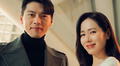 Hyun Bin y Son Ye Jin no se divorciarán: ¿por qué surgió el rumor de separación? Fans engañados