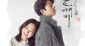 Series coreanas: ¿por qué hay 16 episodios en la mayoría de k-dramas?