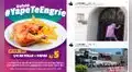 Estos son los mejores memes sobre la promoción del pollo a la brasa con Yape