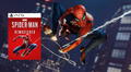 Marvel's Spider-Man Remastered se venderá de forma independiente en la PlayStation Store