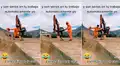 “Con razón no terminan la pista”: obrero y su aplanadora compiten en ‘duelo de huaino’ en Huancayo