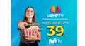 Canal USMPTV cambia su señal para llevar educación a más hogares