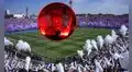 ¿Por qué Matute, el estadio de Alianza Lima, es conocido como 'La Caldera'?