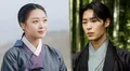 Lee Jae Wook y Jo Bo Ah protagonizarán k-drama histórico de Netflix: ¿de qué trata y cómo verlo?