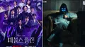 'El plan del diablo' en Netflix: ¿quiénes son los famosos coreanos que participan en el programa?