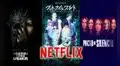 Netflix, estrenos 2023: ¿qué series y películas ver en el streaming del 9 al 15 de octubre?