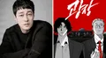'Mercy for None', kdrama de Netflix con So Ji Sub y más galanes coreanos: ¿cuándo se estrena?