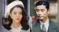 Park Seo Joon y Han So Hee luchan con monstruo en k-drama de Netflix: ¿cuál es y de qué trata?
