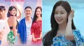 ‘Cielo para dos’, temporada 3, ESTRENO: ¿a qué hora y cómo ver el reality coreano de Netflix?