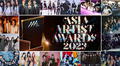 Asia Artist Awards 2023: horarios, cómo ver GRATIS ONLINE y qué idols del k-pop se presentaron