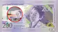 ¿Cuáles son las características del nuevo billete de S/200 y cómo luce?