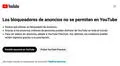 YouTube presenta estos nuevos problemas si instalaste un bloqueador de anuncios