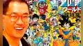 ¿Qué es Manga Plus, la app oficial que permite leer la obra de Akira Toriyama y otros mangakas?