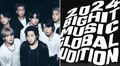 BIGHIT Music, sello de BTS, lanza audición mundial para formar nuevo grupo k-pop: ¿cómo aplicar?