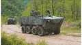Corea del Sur confirma que venderá 30 blindados 8x8 al Ejército peruano
