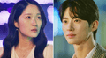 'Lovely Runner', capítulo 14, sub español completo: ¿cuándo, a qué hora sale y dónde ver la serie coreana?