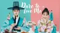 'Dare to Love Me', capítulo 5 ONLINE con sub. español: ¿dónde ver el nuevo k-drama con Kim Myung Soo?