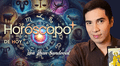 ➤ Descubre tu HORÓSCOPO DE HOY: qué te deparan los astros este 7 de junio, según Jhan Sandoval