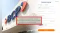 Usuarios reportan problemas para realizar transferencias interbancarias desde app BCP