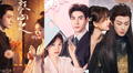 ¿Dónde ver dramas chinos subtitulados en español gratis online? Las 5 mejores plataformas
