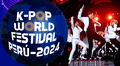 K-pop World Festival 2024 en Perú: fecha, artistas invitados, actividades y todo sobre el evento