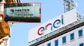 Enel cambia de nombre tras ser adquirida por una empresa china: compañía asiática compró el 83% de las acciones