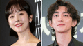 Actriz Han Ji Min y el cantante Choi Jung Hoon confirman que son novios: agencias hacen oficial su romance