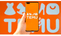 ¿Es seguro comprar en Temu? Experto revela los riesgos que existen y cómo evitarlos para no ser estafados