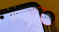 ¿Te aparecen puntos de colores en la pantalla de tu teléfono? Descubre qué significan estas pequeñas luces
