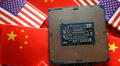 Compañía de chips en China busca salir de la 'lista negra' de EE. UU.: aspira a comerciar con empresas estadounidenses