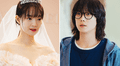 ‘El que no gana no ama’ reparto: ¿quién es quién en el drama coreano con Shin Min Ah?