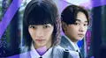 'Prohibido enamorarse', reparto completo: actores y personajes de la serie japonesa de Netflix