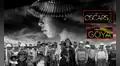 ‘Yana-Wara’ vuelve a los cines tras nominaciones internacionales en los Oscar y los Premios Goya en 2025
