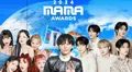 MAMA Awards 2024 LINE UP: ¿quiénes son los idols k-pop que cantarán en la ceremonia de premiación?