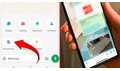 WhatsApp: ¿por qué no debes mandar fotos con la opción 'Documento'? Conoce los peligros