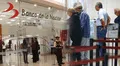 Préstamo Banco de la Nación 2024: según tu edad, este es el monto máximo de dinero que puedes sacar