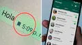 ¿Qué significa el ícono de bandera en WhatsApp y cómo activarlo en tu cuenta? Te enseñamos